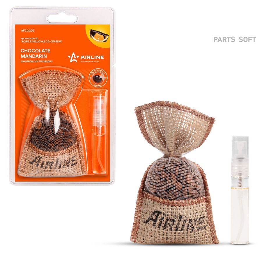 Ароматизатор подвесной (Шоколадный мандарин) "AIRLINE" Кофе в мешочке со спреем - AIRLINE None None